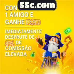 55c.com Rebate
